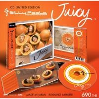 ราคา ■มือ1 sillyfools CD MADE IN JAPAN ชุด Juicy (18215068946)