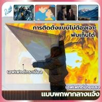 ราคา หน้าจอโปรเจคเตอร์หน้าจอ Hd Anti-Light 60/80/100 หน้าจอโปรเจคเตอร์ผ้า (29572686159)