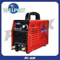 ราคา WELPRO เครื่องเชื่อมอินเวอร์เตอร์ รุ่น WELARC 140 IGBT (41221590184)