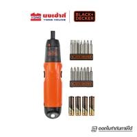 ราคา BLACK&DECKER ไขควงไฟฟ้าไร้สาย 6V รุ่น A7073-TW ไขควงไฟฟ้า (28503126539)