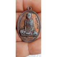 ราคา เหรียญหลวงปู่ผางปี2512 (43575836717)