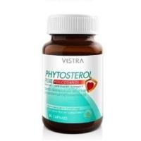 ราคา VISTRA PHYTOSTEROL PLUS POLICOSANOL 30 CAPS วิสทร้า ไฟโตสเตอรอล พลัส โพลิโคซานอล 30 เม็ด (12466836774)
