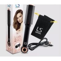 ราคา Brush 2 Go Le Sasha เลอซาช่า มือสอง สภาพดีมาก พร้อมใช้งาน (8724876287)