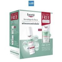 ราคา [ SET 1 Get 1 ] Eucerin SET Pro Acne Solution Anti- Acne Mark 40 ml. Free 3X Treatment Gel to Foam Cleans 75 ml. (25918055782)