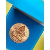 ราคา เหรียญพังพระกาฬ สุริยันต์-จันทรา รุ่นเฮงเหนือดวง พระอาจารย์สุริยัน วัดป่าวังน้ำเย็น เมตตาอธิฐานจิตปลุกเสก (27654174904)