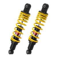 ราคา โช้คหลังโหลดYSS รุ่นTOP-PLUS WAVE110I NEW WAVE125I NEW WAVEทุกรุ่น ความยาว280มม. แกนดำ/สปริงเหลือง (12212656853)