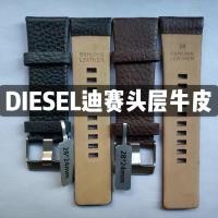 ราคา 3/14✈สายนาฬิกา Diesel Diesel สายนาฬิกาหนังวัวชั้นหัวลายลิ้นจี่ 20m-34mm สายนาฬิกาสากลสําหรับผู้ชายและ (26224996091)