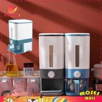 ราคา ถังใส่ข้าวสาร ที่ใส่ข้าวสาร ถังข้าวสาร ถังใส่ข้าวสาร กล่องใส่ข้าวสาร ถังเก็บข้าวสาร กล่องเก็บข้าวสาร ที่เก็บข้าวสาร (15946538139)