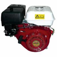 ราคา MITSUROMAR เครื่องยนต์เบนซิน 177F (384381890)