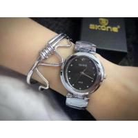 ราคา Skone แท้ (490830968)