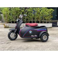 ราคา รถ BMW Scooter ไฟฟ้า 2 ที่นั่ง พ่วงข้างดารา+พร้อมแต่งรอบคันแล้ว (11865254266)