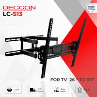 ราคา DECCON LC-S13 ขาแขวนทีวี LED แบบติดผนังยื่นจอ 26-55 นิ้ว รองรับน้ำหนักได้สูงสุดได้ถึง 30 กก. LCS13 LC S13 (สินค้าใหม่) (27408695294)