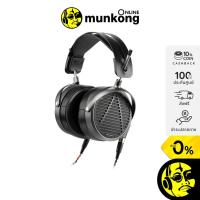 ราคา Audeze MM-500 หูฟังมอนิเตอร์ ระดับไฮเอนด์ (15092040634)