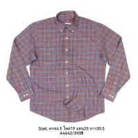 ราคา A4642/Izodอก44.5นิ้ว L (19494393208)