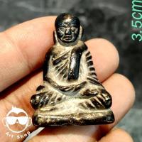 ราคา พระรูปหล่อโบราณหลวงพ่อเงิน วัดท่ามะไฟ พิจิตร ขนาดองค์พระ3.5 ซม. (25030732030)