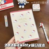 ราคา ⭐⭐2026 Retro Kitty Cat B6 Schedule Book ปฏิทินตั้งโต๊ะปฏิทินน่ารักการ์ตูนไดอารี่หมายเหตุโน้ตบุ๊ค (29090549702)