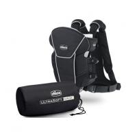 ราคา ULTRASOFT Magic เป้อุ้มเด็ก 2 WAY Facing Chicco Carrier Chicco Magic Carrier Bayi Lembut เป้อุ้มเด็ก Travel Carrier (19080130974)