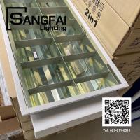 ราคา พร้อมส่ง โคมไฟฝังฝ้าหน้าตะแกรงอะลูมิเนียมเหล็กหนา 0.8 สเปคงานโครงการ (21777715098)