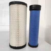 ราคา Kubota กรองอากาศ ไส้กรองอากาศ ลูกนอก+ลูกใน รถไถคูโบต้า รุ่น L3408 / L3608 / L4508 / L4708 (18081287226)