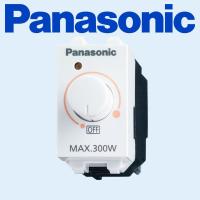 ราคา Dimmer Switch รุ่น WEG57813 สวิตช์หรี่ไฟ สวิทช์หรี่ไฟ 300W, WEG57816 สวิตช์หรี่ไฟ สวิทช์หรี่ไฟ 500W (24867869667)