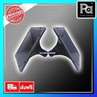 ราคา แพคคู่ 2 อัน ปากฮอร์น ขนาด 9" x 9" ปากแหลม แบบเกลียว 2 อัน ปาก 9 x 9 นิ้ว 9x9 ปากฮอร์น เสียงแหลม PA SOUND CENTER (4717413187)