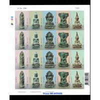 ราคา รายการที่D24 ปรู๊ฟ แสตมป์พระยอดขุนพล ปี 2548 มีตำหนิเล็กน้อย เลข 0183 (1394519167)