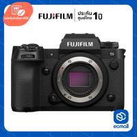 ราคา Fujifilm X-H2S ( Body) (ประกันศูนย์) (23777756014)