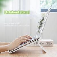 ราคา Notebook/tablet stand แท่นวางโน๊ตบุ๊ค พับเก็บได้ ที่วางไอแพด โน้ตบุ๊คที่ยึดคอมพิวเตอร์ แท็บเล็ต ขาตั้งโน๊ตบุค โน๊ตบุ๊ก (22335251184)