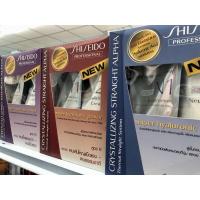 ราคา ยืดชิเซโด้ SHISEIDO400กรัมมี3สูตร (18347697370)