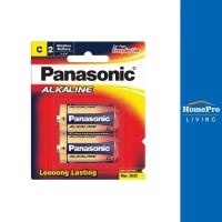 ราคา PANASONIC ถ่านอัลคาไลน์ C LR14T แพ็ก 2 ก้อน (20573167941)