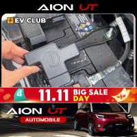 ราคา Gac aion UT SUV EV อุปกรณ์เสริมในรถยนต์รถพิเศษเฉพาะช่องเครื่องยนต์ด้านหน้าอินเทอร์เฟซแบตเตอรี่ฝาครอบป้องกันป้องกันฝุ่นป้องกันการเปรอะเปื้อน Mod (41406200612)