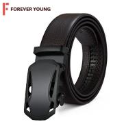 ราคา TForever Young-เข็มขัดหนังวัวแท้ สายเข็มขัดหนังวัวนิ่มสองด้าน สายสีน้ำตาล เกรดพรีเมียม เข็มขัดหนังแท้ KP-SSHC2 (11456639710)