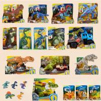 ราคา รวม Fisher Price imaginext theme Jurassic พร้อมส่งทุกรุ่น (28806926687)