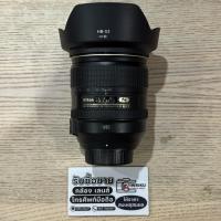 ราคา Nikkor AFS 24-120 F4 G ED VR NANO (2-Hand) สภาพดีงาม (44408309752)