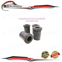 ราคา ยางหูแหนบหลัง ยาง หูแหนบ หลัง toyota hilux mighty-x tiger ไมตี้เอ็กซ์ ไทเกอร์ 4 อัน (แบบยาง ยาว) (กรุณาดูที่รถก่อนสั่ง) (28306070468)