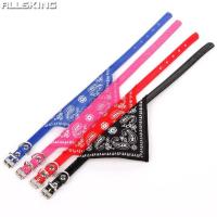 ราคา Allsking ปลอกคอ ปลอกคอสุนัข ปลอกคอสัตว์เลี้ยง ผ้าพันคอแฟชั่น ผ้าพันคอหมา สามเหลี่ยม สไตล์คาวบอย (8424816688)
