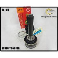 ราคา HOT หัวเพลาขับ ASCO ISUZU TROOPER IS-05 (42370424769)