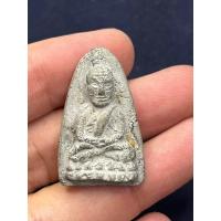 ราคา หลวงปู่ทวด ปี2506 วัดประสาทบุญญาวาส กทม. (27158803256)