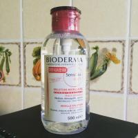 ราคา Bioderma Sensibio H2O 500ml. (3945642)