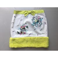 ราคา Lyn around (762222306)