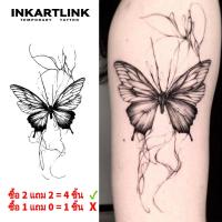 ราคา Inkartlink Magic tattoo ผีเสื้อ มินิมอล สติ๊กเกอร์รอยสัก กันน้ํา ติดทนนาน รอยสักปลอม รอยสักชั่วคราว รอยสักกึ่งถาวร (24059305536)