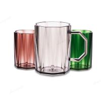 ราคา เเก้วน้ำ เเก้วน้ำพลาสติก เเก้วน้ำมีหู เเก้วน้ำทรงแปดเหลี่ยม (12111089625)