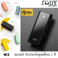 ราคา Hiby W3 ของแท้ รับประกันศูนย์ไทย Bluetooth Dac amp ไร้สายชิป Quallcom CSR8675 รองรับ Bluetooth 5.0 , UAT CODEC (5505139028)