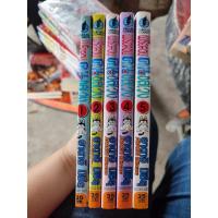 ราคา พรอลวน คนอลเวง ครบจบ สภาพบ้าน (20971374345)