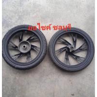ราคา ล้อแม็กซ์แท้ซูซูกิฮายาเต้ มือสอง (18191687139)