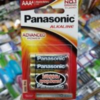 ราคา (แพค4ก้อน)ถ่าน Panasonic Alkaline Size AAA 1.5V (2489443330)