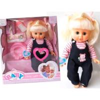 ราคา ตุ๊กตากินนมกินน้ำฉี่ได้ ร้องและกระพริบตาได้ (7432708466)