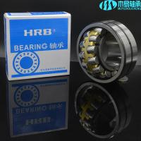 ราคา Halbin แบริ่งลูกกลิ้งแบบปรับได้ 22213 22214 22215 22216 CA K/W33 HRB Bearing (41624826869)