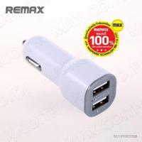 ราคา ที่ชาร์จโทรศัพท์ในรถ USB 2 ช่อง REMAX Car Charger 2USB RCC201 (1005767219)