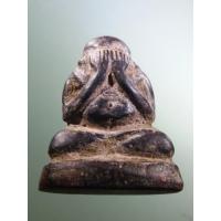 ราคา Antig Fast 1930 พระปิดตา ลอยองค์ น่าจะเป็นพระเกจิยุคเก่าจัดสร้าง ไม่ทราบที่ เก่าครับมีอายุ (บางคนดูเป็นเนื้อเรซิ่น) (24563747979)